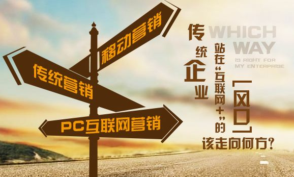 重慶網(wǎng)站建設(shè)，網(wǎng)站建設(shè)，重慶網(wǎng)站建設(shè)公司