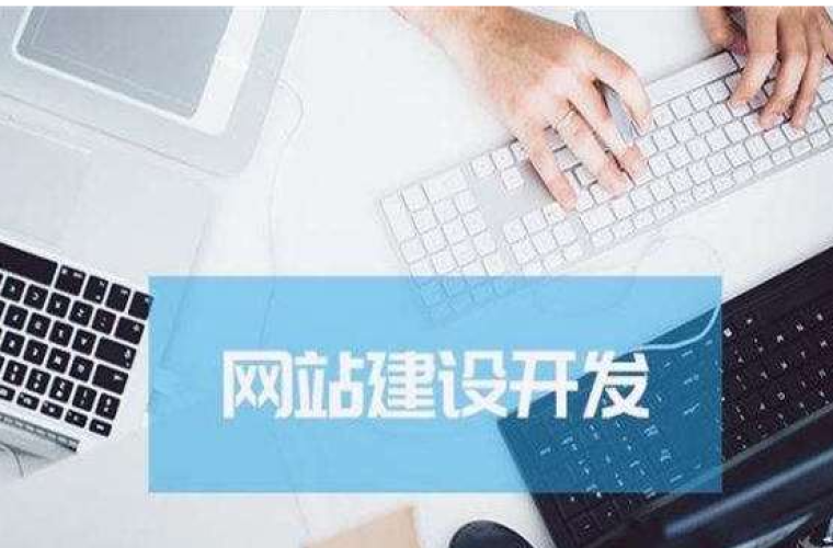 什么是H5網(wǎng)站？